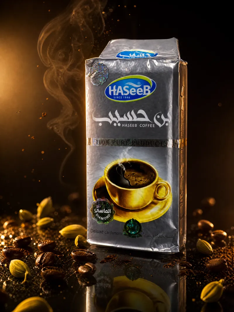 بن حسيب فضي هال ديلوكس