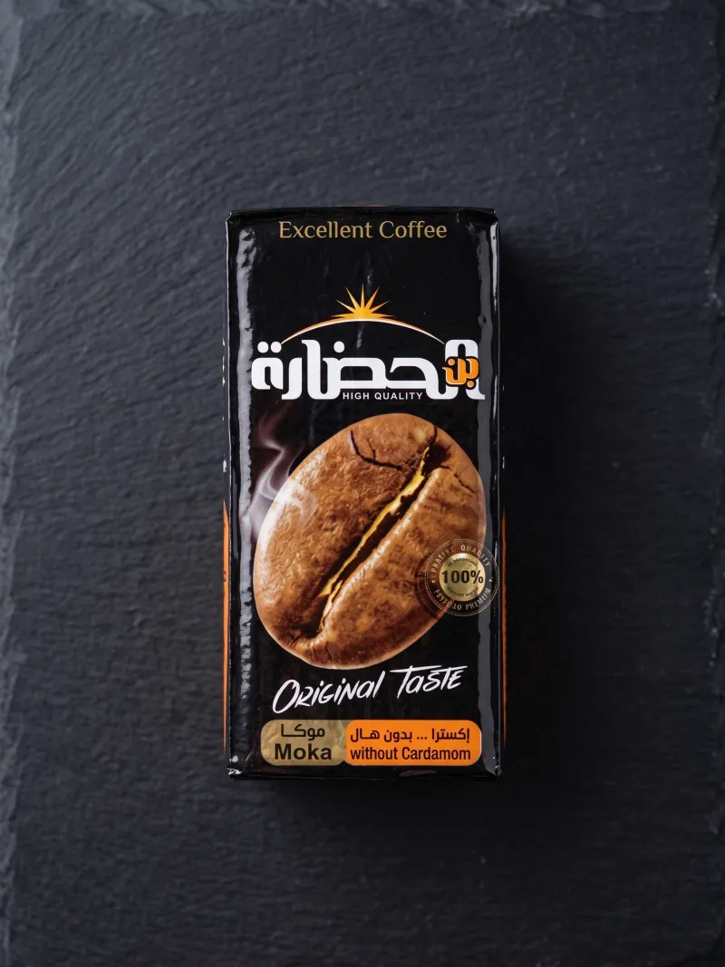 بن الحضارة موكا