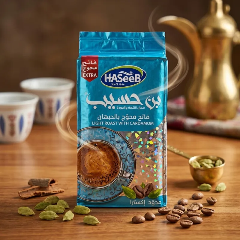 بن حسيب محوج بالحبهان
