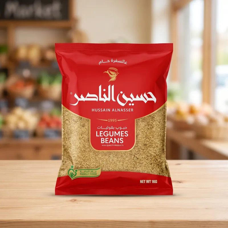 برغل ناعم الناصر