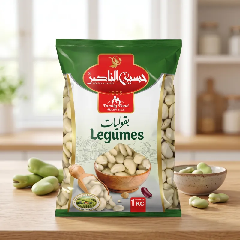 فاصولياء عريضة الناصر