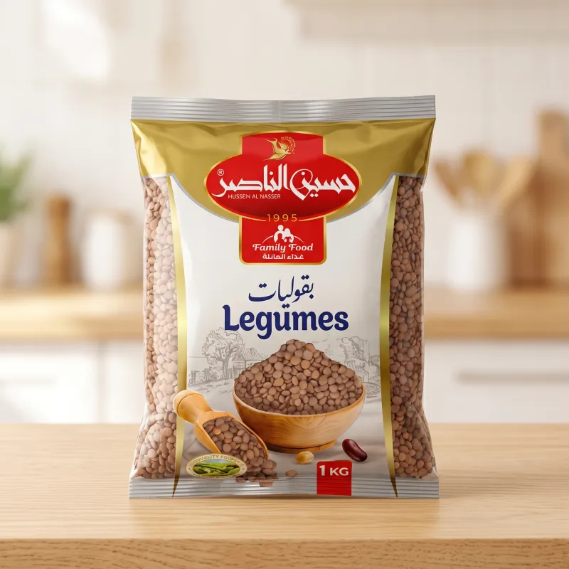 عدس اسود الناصر