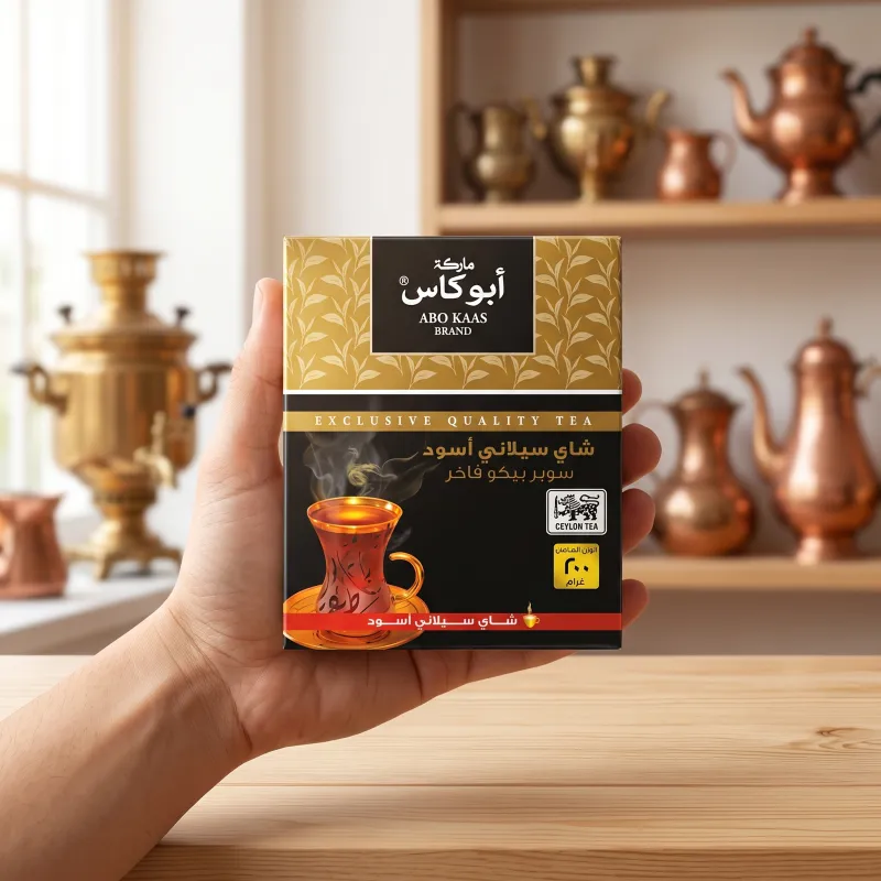 شاي أبو كاس