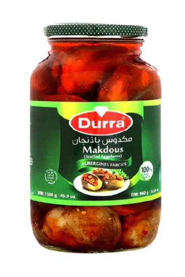 مكدوس الدرة