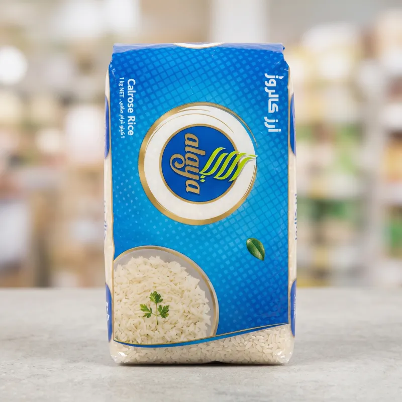 رز الايا