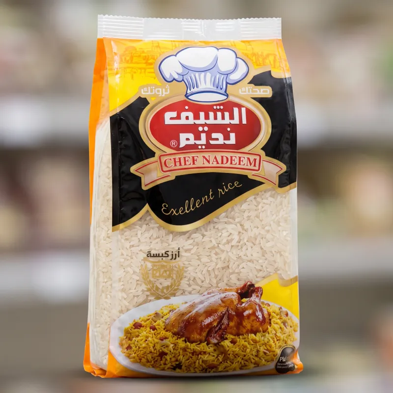 رز كبسة الشيف نديم